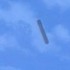 Cigar-Shaped UFO